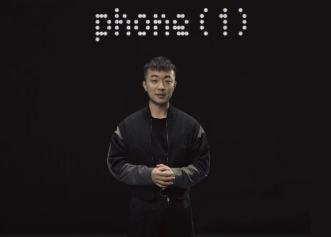 Archivo - Carl Pei, CEO y cofundador de Nothing    REMITIDA / HANDOUT por NOTHING Fotografía remitida a medios de comunicación exclusivamente para ilustrar la noticia a la que hace referencia la ima