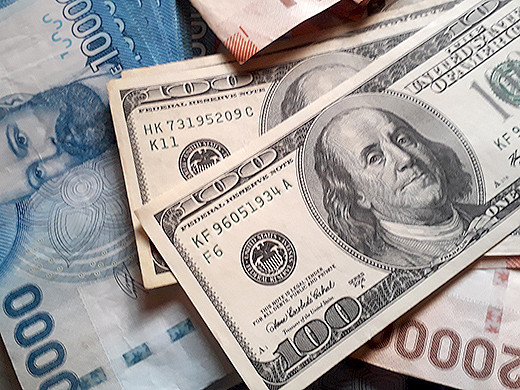 Peso chileno5