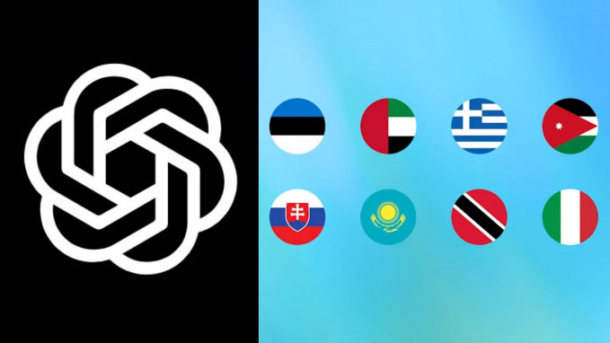 Ilustración del logo de OpenAI junto a los países que forman parte de 'OpenAI Education for Countries'.