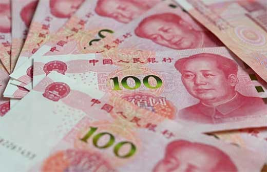 El Banco Popular de China