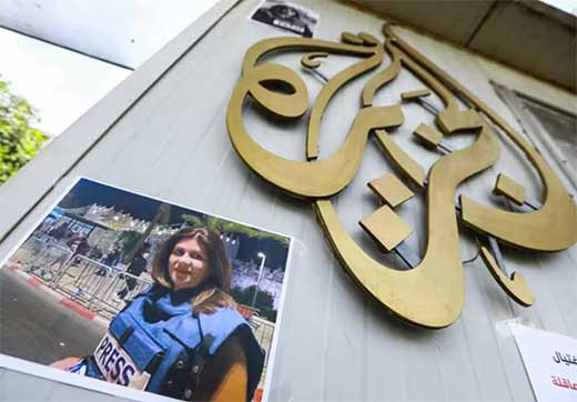 Israel prorroga 90 diu0301as mau0301s