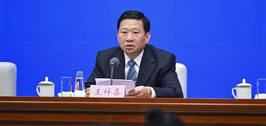 Investigado el ministro chino