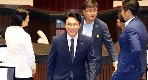 Surcoreano