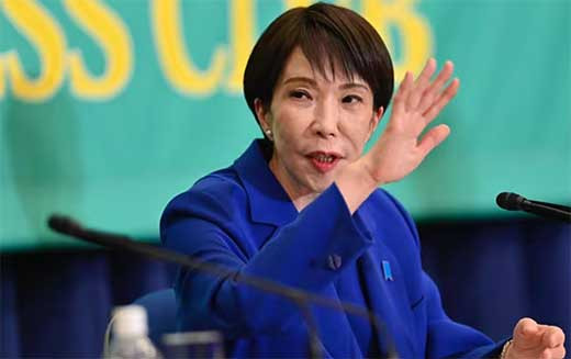 Japou0301n asegura que trabajarau0301 estrechamente con EEUU