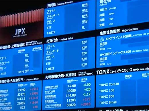 Nikkei japou0301n (1)