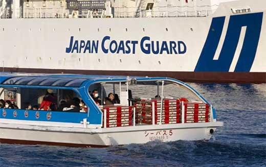 Ministra de Japou0301n