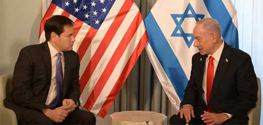 Rubio viajarau0301 a Israel