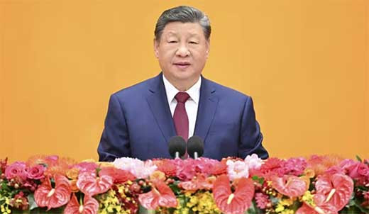 Xi