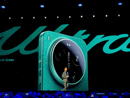 Presentación de los nuevos modelos de la serie Xiaomi 17.