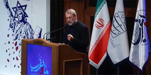 Irau0301n afirma que no