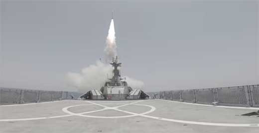 La Guardia Revolucionari