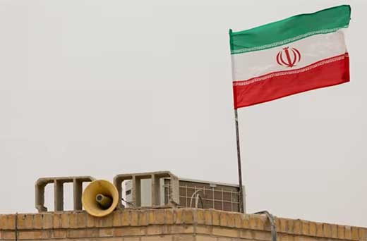 El Ejeu0301rcito de Israel lanza una nueva 