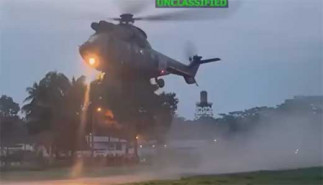 EEUU anuncia operaciones