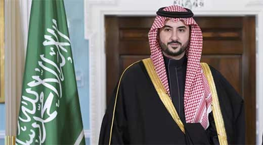 Arabia Saudiu0301 anuncia