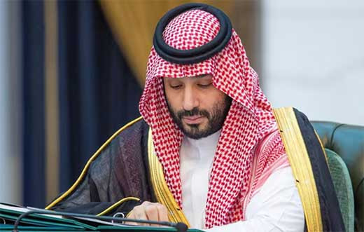 Arabia Saudiu0301 anuncia la destrucciou0301n