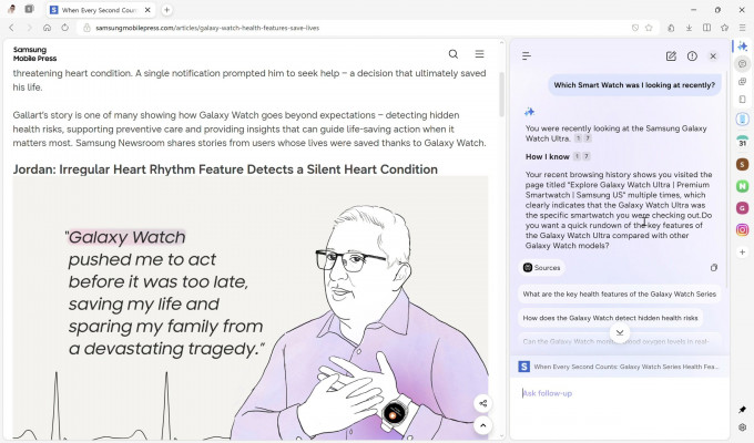 Navegador web Samsung Browser.