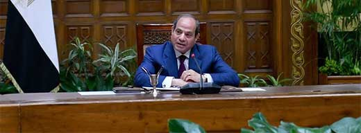 Al Sisi