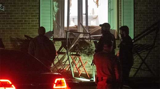 La investigaciou0301