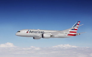 Archivo - Un avión de American Airlines