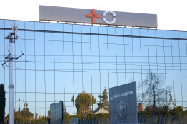 Archivo - Fachada de la sede de MasOrange, a 18 de enero de 2025, en Pozuelo de Alarcón, Madrid (España).