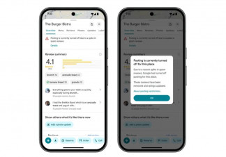 Bloqueo de reseñas falsas en perfiles de Google Maps.