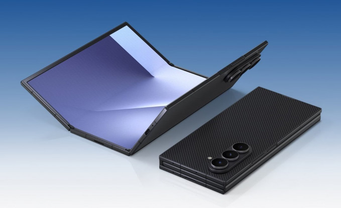 El Samsung Galaxy Z TriFold.