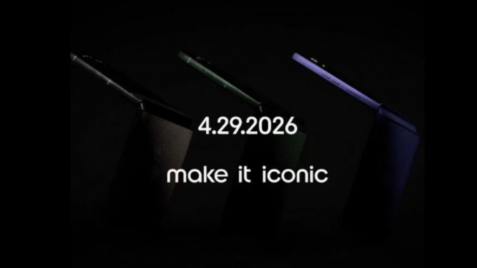 Adelanto de la gama razr plegable de Motorola.