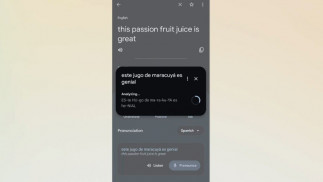 La práctica de la pronunciación en Traductor