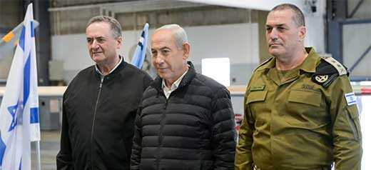 Ejeu0301rcito israeliu0301