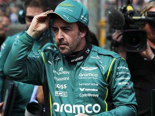 ALO