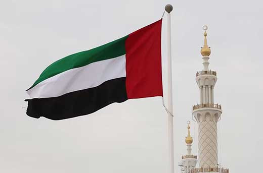 ARABA