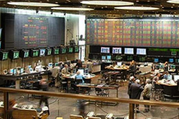ARG MERVAL