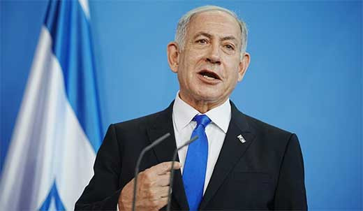 Israel anuncia
