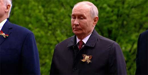 RUSIA