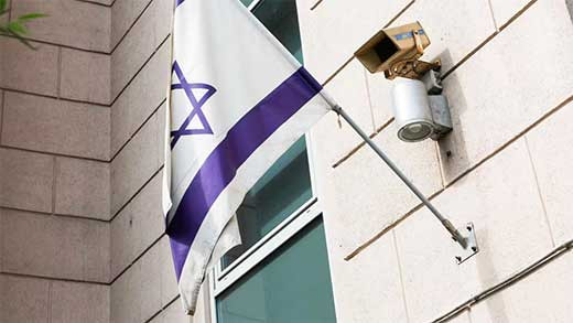 Israel aprueba