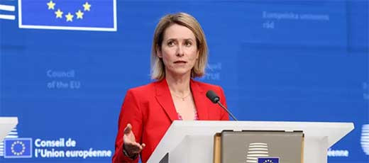 Kallas