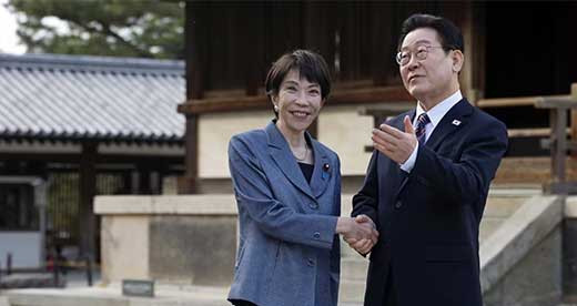 Takaichi realizará