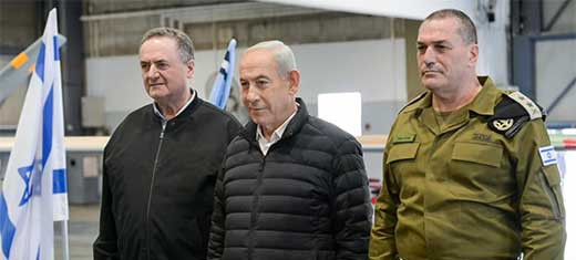 Netanyahu