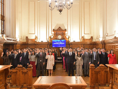 Corte Suprema