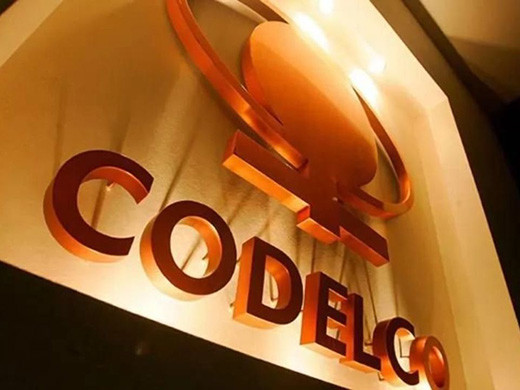 Codelco
