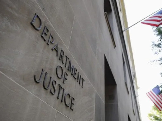 Departamento de Justicia de Estados Unidos