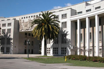 Universidad concepcion (2)