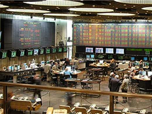 ARG MERVAL