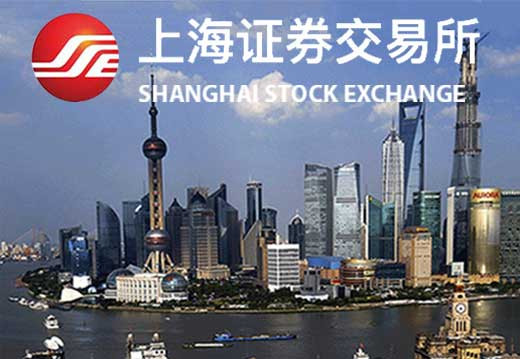 CHINA Shanghai3 (2)