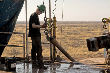 PETROLEO