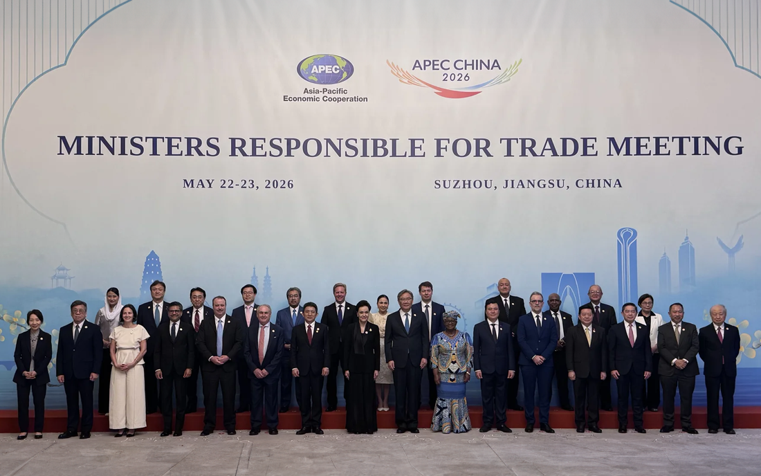 Apec ff