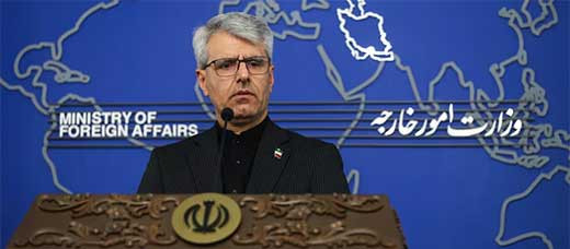 Irán condena