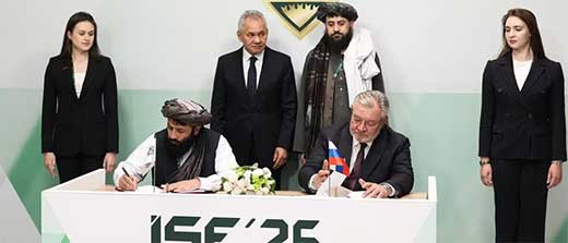 Rusia y Afganistán