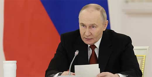 RUS