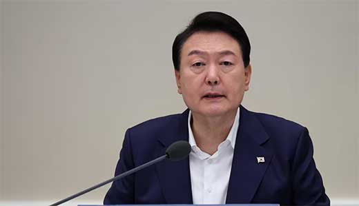 COREA